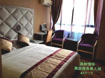 Wenchang Yuntin Fashion Hotel Deyang Exterior foto